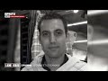 LIGNE ROUGE - Lyhanna: le drame et le scandale