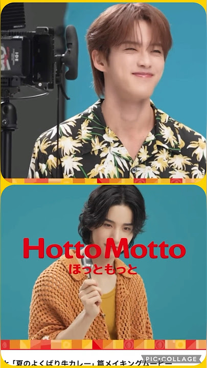 【JO1】🍛夏はカレー❗️ #河野純喜 #佐藤景瑚