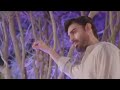 Rehmat Episode 27 Promo Review 24th April 2026 | Hira Tariq | Junaid Khan || Drama Review 