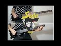 Soda Stereo - Sobredosis de tv - Guitar Bass cover