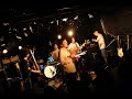 スネオヘアー /「終りね」(LIVE)2019.08.30 at LIVE SQUARE 2nd LINE