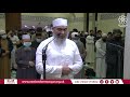 🕋 Live Tarawih | Night 29 | East London Mosque