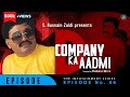 The d companys exaide  s hussain zaidi  episode 06  the infotainment series