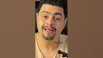 مراجعة رواية مفاجأة غير متوقعة أنا لست وحيدا للكاتب جاسم العرفه جاسم العرفه الأدب العربي رعب 