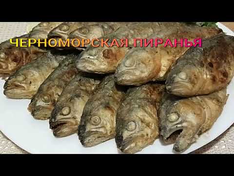 #Рыба #Черноморский ЛУФАРЬ жареный, очень вкусный!