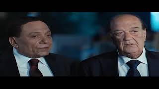 فيلم بوبوس كامل عادل الإمام و يسرى