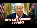⚡️Зараз! МЕГАРОЗВОРОТ ТРАМПА. Фесенко відкрив УСІМ ОЧІ на план США по РОСІЇ і ЄВРОПІ. Ви ЗДИВУЄТЕСЯ