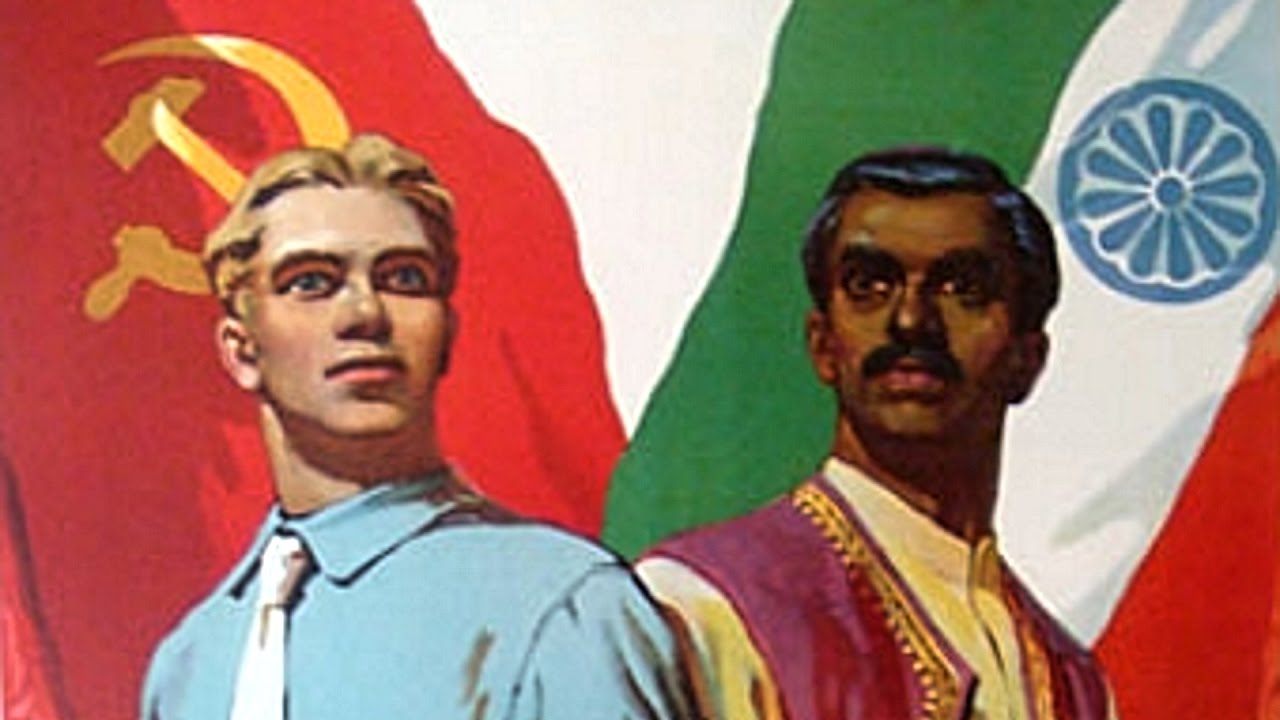 Индийским друзьям - To Indian Friends (Indo-Soviet Friendship Song) -  YouTube