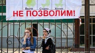 Что конкретно происходит на Кавказе и чем это грозит стране