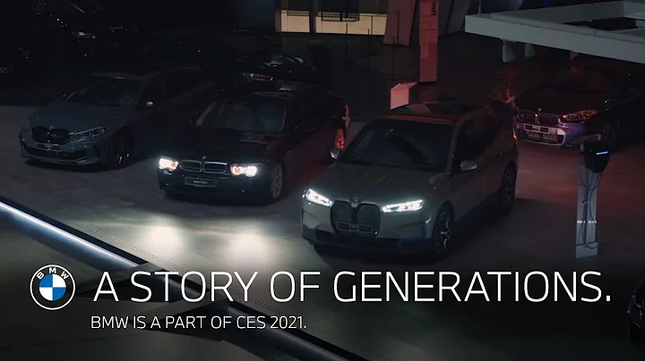 A story of generations. BMW is a part of CES 2021. - DayDayNews