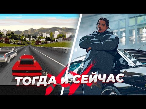 Видео: Эволюция серии Need For Speed