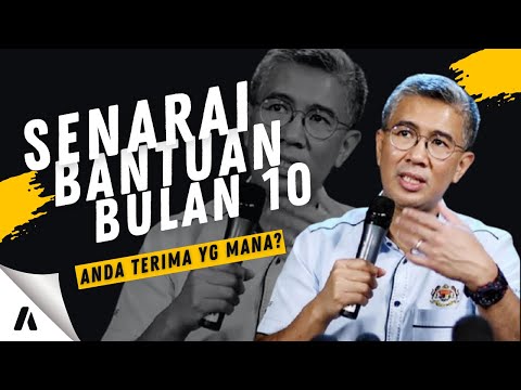 Video: Apa Cuti Gereja Yang Ada Pada Bulan Oktober