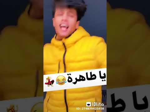 اول فيديو علي القناة شريف خالد تيك توك