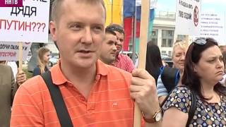 Борьба обманутых дольщиков за свои права выходит на новый уровень Борьба обманутых дольщиков за свои права выходит на новый уровень