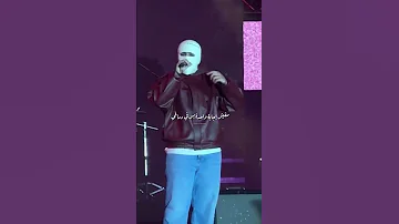 أنا إلي اخترت أعيش بعيد 