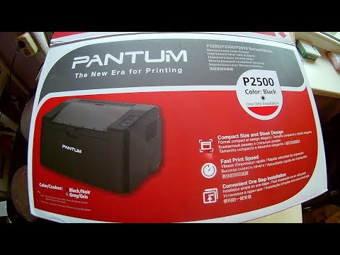 PANTUM P2500 распаковка и пуск UNPACKING AND LAUNCH