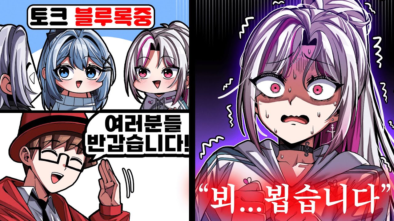 살려는 드릴게