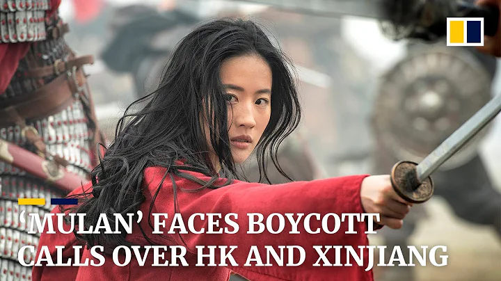 Boycott of Mulan urged by HK activist Joshua Wong as fresh anger sparked over filming in Xinjiang - DayDayNews
