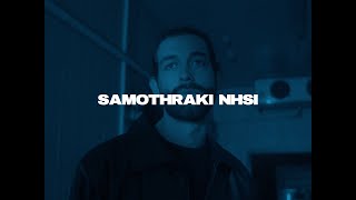 Libys feat. Seniora Elis - Σαμοθράκη νησί [Video Clip]