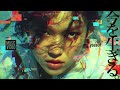 yoasoP / 今を生きる。 (Official Music Video) / J-Pop Rock, R&B Japanese Song
