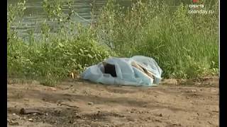 Утонул ещё один оренбуржец Утонул ещё один оренбуржец