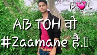 Fadu Boys 🙋 Attitude Status Video