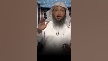 سورة الفاتحة تعلمنا كيفية الدعاء - الشيخ سعد العتيق
