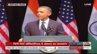 US President Barack Obama’s address at the Town Hall meet at Siri Fort, New Delhi