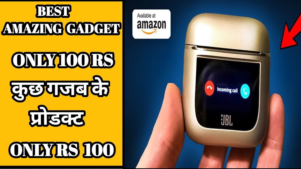 10 New Cool Gadgets You Can Buy On Amazon Gadgets Under Rs 99 Rs 299 10-new-cool-gadgets-you-can-buy-on-amazon-gadgets-under-rs-99-rs-299