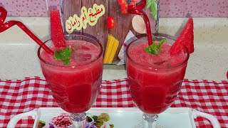 عصير البطيخ الاحمر (الركي) بالنعناع بطريقه بسيطه والطعم روووعه لذيذ ومنعش