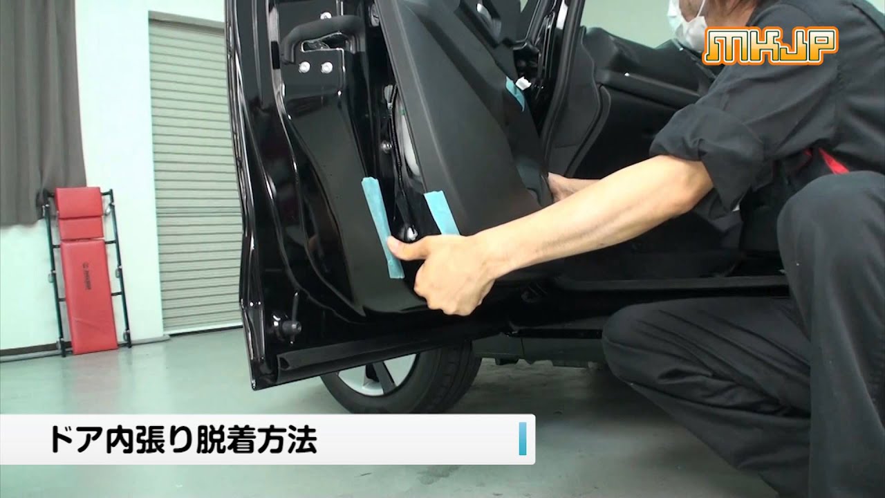 必見!!】フィットハイブリッド（GP5）の動画でわかる簡単DIY｜バンパー