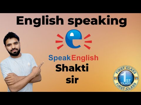 Sir Basic ## 🥰🥰 English speaking skills sir basic se - YouTube