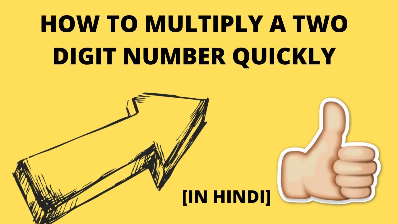 how-to-multiply-a-two-digit-number-quickly-youtube