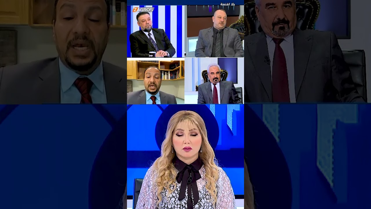 جعفر : المرجعية الدينية لا تمثل كل العراقيين.. و 