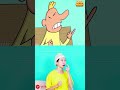 ест #шорты