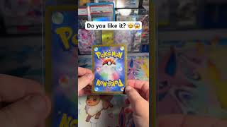 Do you? #pokemon #pokemoncards #pokemontcg