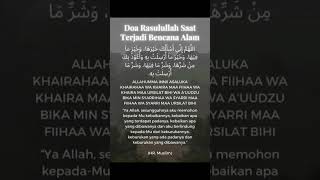 berbagi ilmu#islami #videoshort