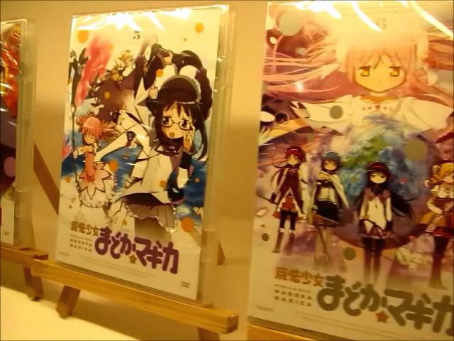 Sights & Sounds of Japan: Good Smile Cafe (Puella Magica Madoka)