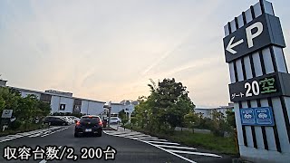 Lake Town Outlet R plane parking lot Gate 20 entrance by ドラドラ猫の車載&散歩 / Dora Dora Cat Car & Walk 1,217 views 2 weeks ago 8 minutes, 37 seconds