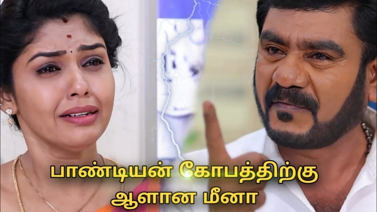 Pandiyan Stores Promo 3rd February 2026 | Vijay Tv 