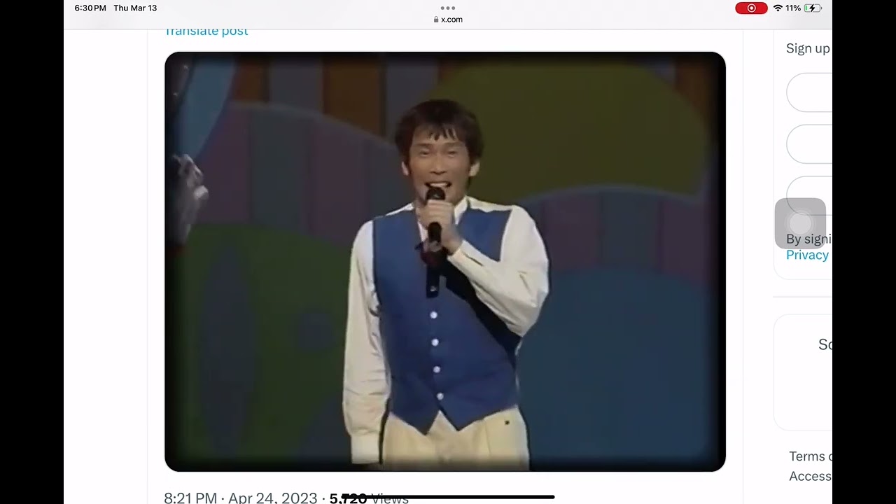 1999年のファミリーコンサート 「バイバイバイ！」