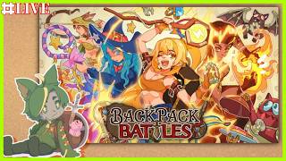 【BpB】バックパックバトルを味わおう！【#backpackbattles  #バックパックバトル #どんどん丼  】