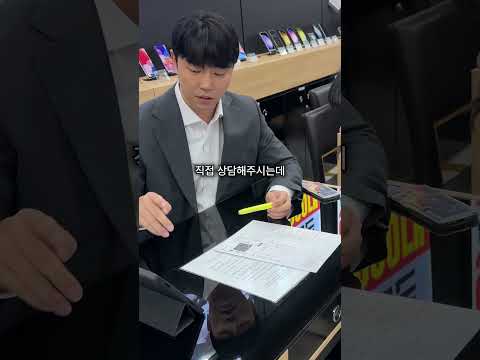 휴대폰성지