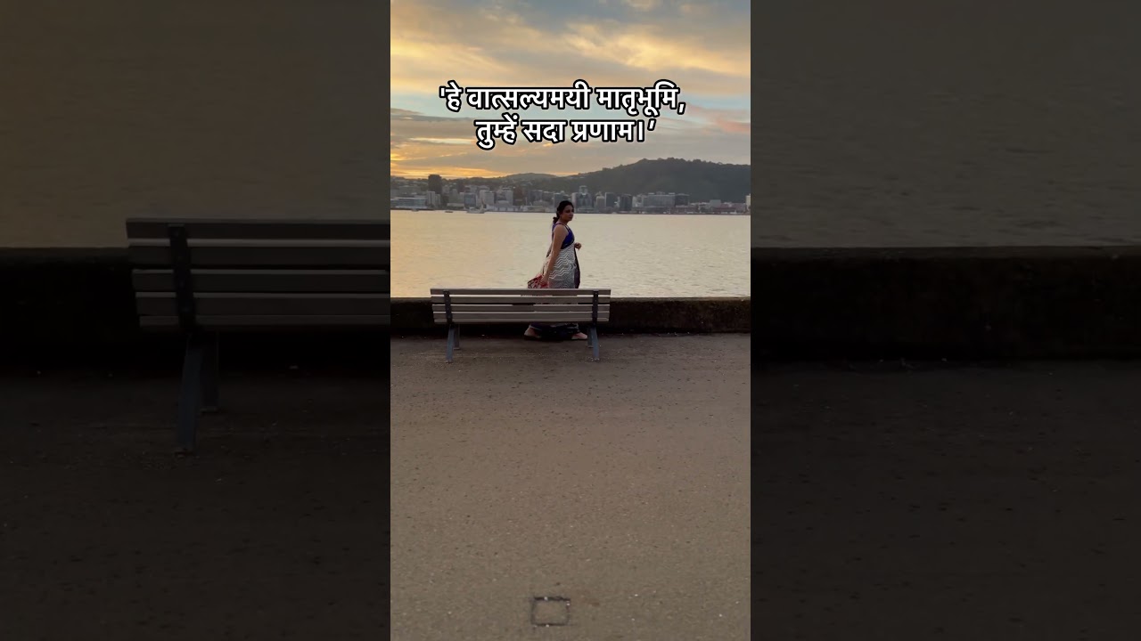 "“Cherishing freedom. Jai Hind! 🇮🇳 