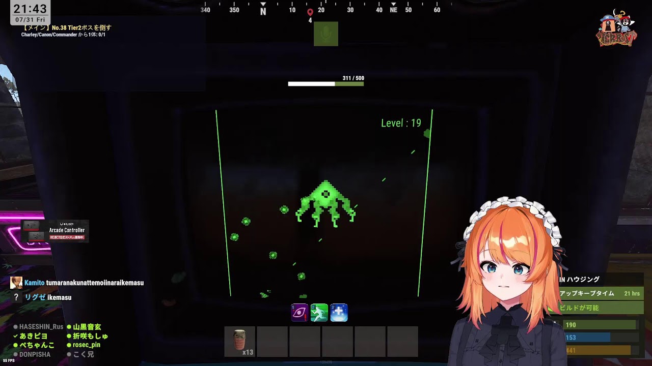 【VCR RUST3】DAY13 大トロールRUST(アーカイブ保存用)【ろぜっくぴん/REJECT】