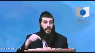 הדף היומי - מסכת פסחים דף קי"ב