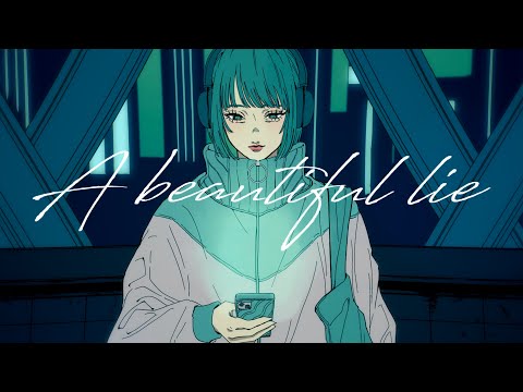 綺麗な嘘 / 暁月【MV】#6