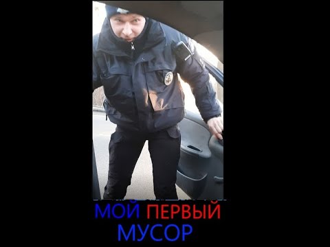 Полиция богдана хмельницкого воронеж