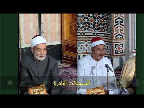 الشيخ إبراهيم جلهوم و الشيخ محمد الهلباوى عام 1995 