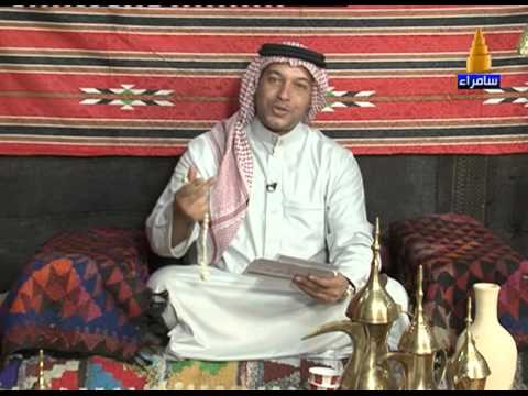 قصيدة المقدمة للشاعر فهمي زرزور